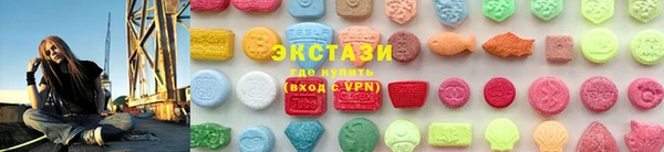 дурь Гусь-Хрустальный